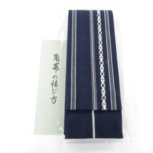 Load image into Gallery viewer, Corner 100 % cotton cotton cotton belt in Japan Made in Japan Dark blue dark blue × White dark blue gentleman male men&#39;s classic yukata band men&#39;s kimono length 400cm