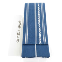 Load image into Gallery viewer, Kakubi 100 % cotton cotton cotton belt in Japan Made in Japan Donation Pattern Daish blue × White Iron Blue Men&#39;s Men&#39;s Classic Yukata Obi Men&#39;s Men&#39;s Kimono Length 400cm