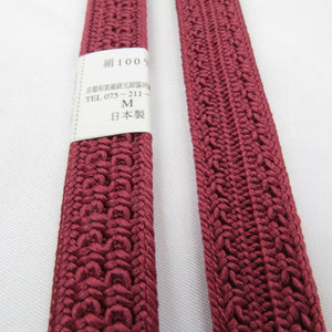 帯締め 振袖用 帯〆 エンジ色 パールビーズ ストーン飾り付き 絹100% 日本製 成人式 卒業式 和装小物 長さ160cm
