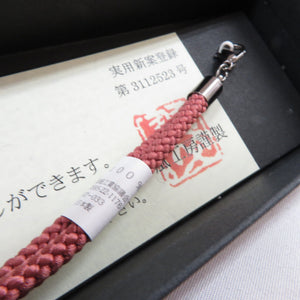 Japanese accessories Hanori string for women Midori Arashi Workshop Square Crown Magnet Silk 100 % Masu Zhu x Red Pure Silk Ladies Kimono Kimono