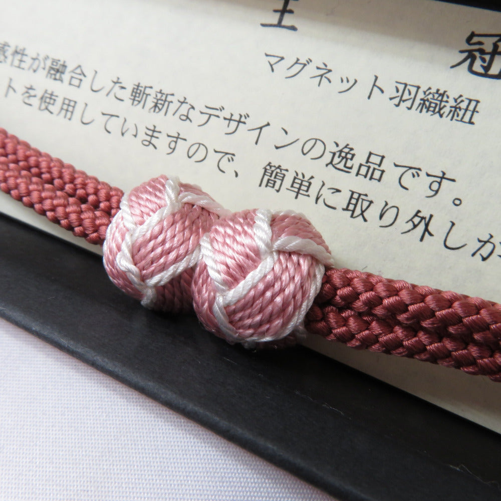 羽織の紐 ピンク 新品 絹の羽織の紐 - 水着