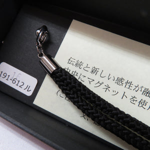 Japanese accessories Hanori Women for Women Midori Arashi Kobo Squid Crown Magnet Silk 100 % Black x Green Pure Silk Ladies Original