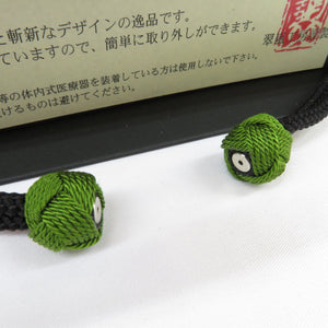 Japanese accessories Hanori Women for Women Midori Arashi Kobo Squid Crown Magnet Silk 100 % Black x Green Pure Silk Ladies Original
