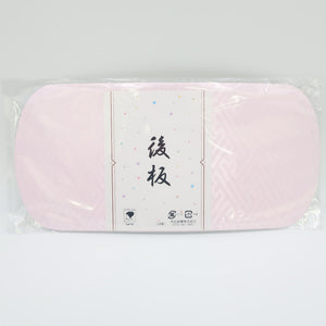 Best plate 30cm in Japan Pink Saaya type adult ceremony kimono ladies women dressing accessories