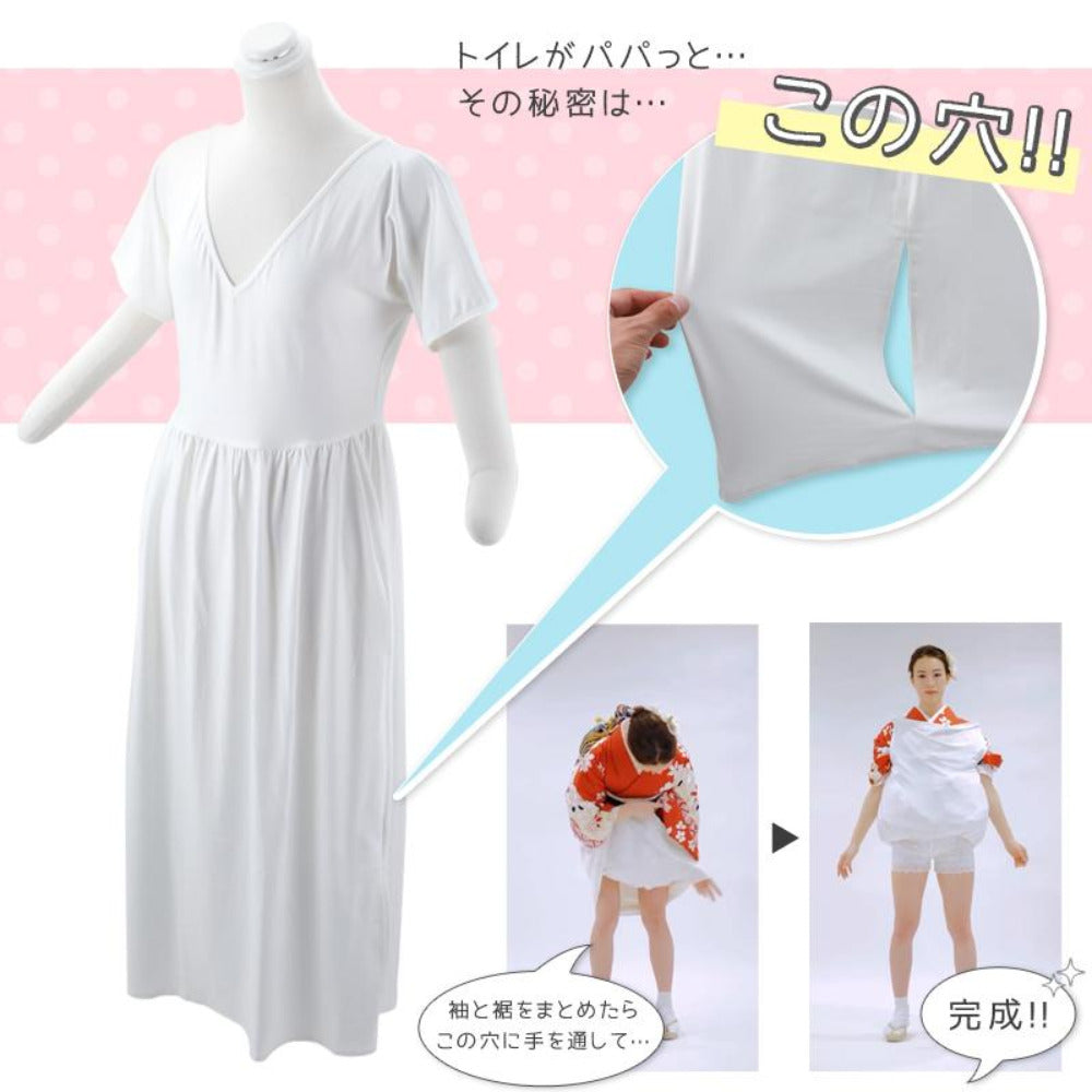 着付け小物 KIMONO SLIP トイレでパパっと肌襦袢 Mサイズ ワンピース式