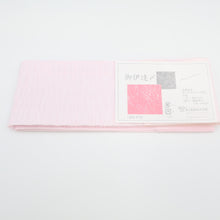 画像をギャラリービューアに読み込む, 伊達締め シャーリングタイプ 日本製 ピンク 洗える ストレッチ素材 あづま姿 和装小物 着物 レディース 女性用 着付け小物