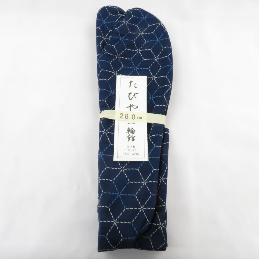 着付け小物 男性用 柄足袋 28.0cm 紺色 袷亀甲柄 底面黒色 日本製 たびや 一輪館 綿100％ 4枚こはぜ メンズ 足袋 カジュアル