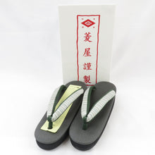 Load image into Gallery viewer, Calen Blosso Karen Blosso Kosakuhiya Karen Blosso Calen Blosso × Yuka Dan Collaboration Cafe Zouri M size 22.5-23.5cm adaptive Gray Casual Footwear made in Japan