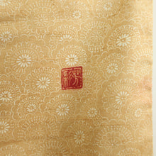 Load image into Gallery viewer, Komon Tsumugi Hanamaru Pure Silk Pure Silk Lined Wide Casual Casual Tailoring Casual Status 152cm Beautiful goods