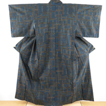 大島紬着物と羽織セット