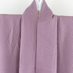 色無地 膨れ 袷 広衿 紫色 正絹 蔦紋 一つ紋 フォーマル 仕立て上がり着物 身丈148cm 美品