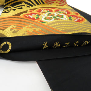 Vehicle belt zone on kimono -like art crafts woven yarn black black six -handed pattern pure silk formal tailoring length 432cm beautiful goods