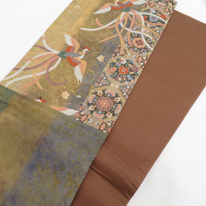 袋帯 唐草鳳凰紋 茶色 金糸 六通柄 正絹 フォーマル 仕立て上がり 着物帯 長さ436cm 美品