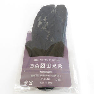 Lace tabi flower pattern lace black free size 22cm ~ 25cm adaptation Japanese stretch sock style casual