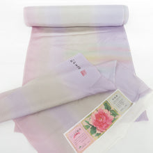 Load image into Gallery viewer, Royal underwear pure silk peony dye writer writer substance Purple blur Purple blurred kimono Casual long for kimonos 1350cm