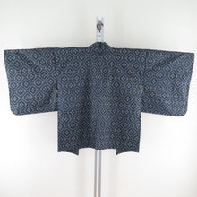 Load image into Gallery viewer, Tsumugi Kimono Ensemble Flower Karo Komi Pure Black Black Blue Black Lined Lined Ball Haori Set Casual Kimono Tailor