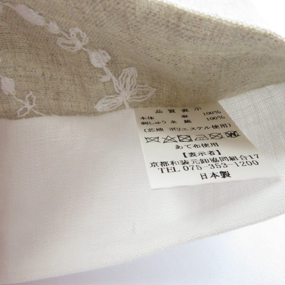 半幅帯 半巾帯 小袋帯 麻 刺繍 ベージュ×ホワイト 花冠 細帯