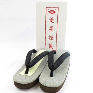 Calen Blosso Karen Blosso Kosakuhisa Karen Blosso Calen Blosso × Yuka Dan Collaboration Cafe Loore L size 24.5-25.5cm adaptive footwear made in Japan