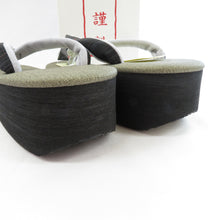 Load image into Gallery viewer, Calen Blosso Karen Blosso Kosakuhisa Karen Blosso Calen Blosso × Yuka Dan Collaboration Cafe Zorori L size 24.5-25.5cm adaptive gray footwear made in Japan