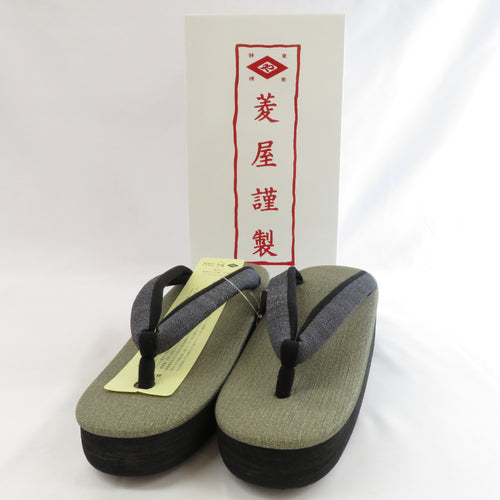 Calen Blosso Karen Blosso Sorasome Hishiya Karen Blosso Calen Blosso x Yuka Dan Collaboration Cafe Zouri M size 22.5-23.5cm adaptive gray casual footwear made in Japan