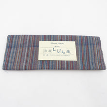 Load image into Gallery viewer, Hagile Shirura Weaving 50cm x 108cm Cotton 100 % Cotton Japanese Material Red Blue Striped Popular Bags, Accessories, and Patchwork