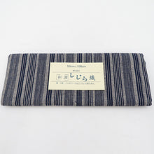 Load image into Gallery viewer, Hagile Shijira weaving 50cm x 108cm cotton 100 % cotton fabric Japanese material for gray blue bags, accessories, patchwork