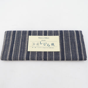 Hagile Shijira weaving 50cm x 108cm cotton 100 % cotton fabric Japanese material for gray blue bags, accessories, patchwork