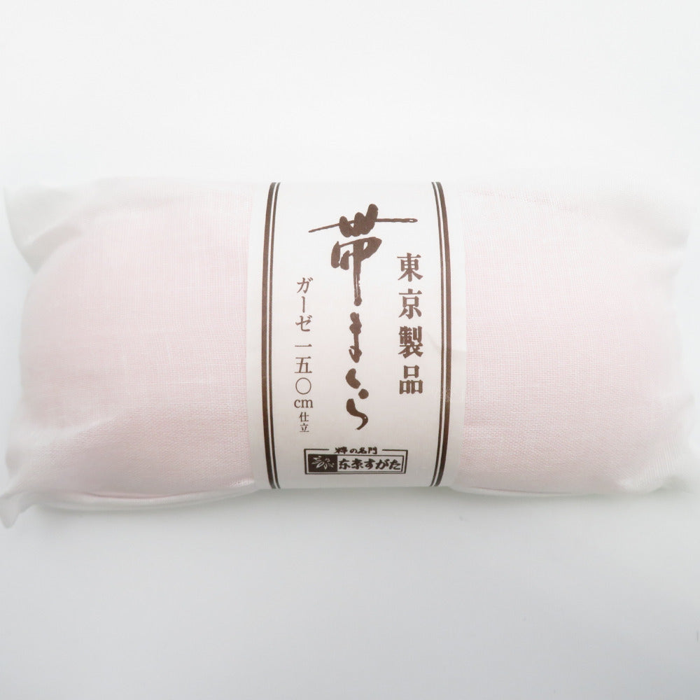 着付け小物 帯枕 和装 無地 ガーゼ付 日本製 ピンク 東京すがた 18cm 