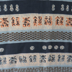 Waller Wool Men's Stripes and Land Women Blue Gray Single Book Long Ujuban Casual Men's Kimono Beautiful goods