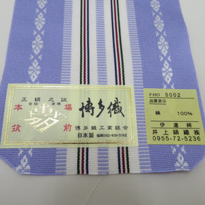 Hakata Ori is Hakata Orika Hakata Hakata Date Inoue Kinou Inoue Silk Inoue Silk Light Purple Silk 100% Japan Made in Japan Date Date