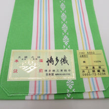 Load image into Gallery viewer, Hakata Ori is Katari Honjo Chikuzen Hakata Date Date Inoue Kinori Inoue Kinzen Yellow -Green Silk 100% Japanese Made of Japanese Date Date 230cm