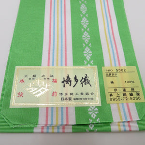 Hakata Ori is Katari Honjo Chikuzen Hakata Date Date Inoue Kinori Inoue Kinzen Yellow -Green Silk 100% Japanese Made of Japanese Date Date 230cm