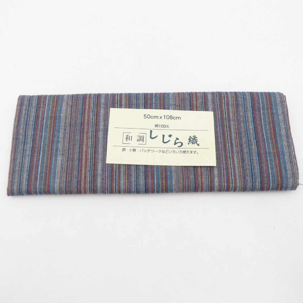 Hagile Shijira Weaving 50cm x 108cm Cotton 100 % Cotton Japanese Material Gray Blue Red Striped Popular Bags / Accessories / Patchwork Unused