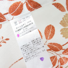 Load image into Gallery viewer, Summer kimono Komon Washable kimono single kimono Hagi -pattern Nadeshiko pattern white x light brown brown collar polyester 100 % casual summer height 164cm beautiful goods