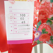 Load image into Gallery viewer, Children&#39;s kimono 2 -piece set of underwear set for children&#39;s mismanium lined flower car pattern Polyester vermilion Shichigo three girls 100cm Beautiful goods
