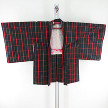 Load image into Gallery viewer, Tsumugi Kimono Ensemble Lattice Pure Silk Black Lined Bee Collar Haori Set Casual Kimono Tailor