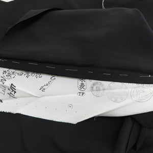 Black Tomesode temporary picture wing uniform product foil picture dish writer Black 8kake Hama Chirimen Pure Formal Kuman kimono