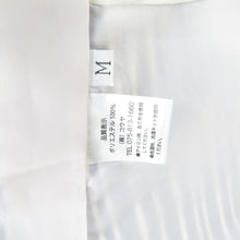 画像をギャラリービューアに読み込む, 小紋 洗える着物 縞に桜柄 白・紺色 袷 広衿 Mサイズ ポリエステル100％ カジュアル 身丈162cm