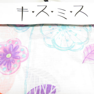 XMISS Kisumi Yukata Flower Pattern White Cotton 100 % Cotton Red Ume Summer Summer Yukata Summer Festival Fireworks