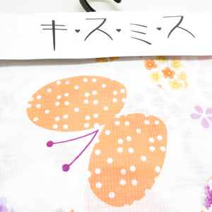 XMISS Kisumi Yukata Flowers and Butterfly Pattern White White White Elephant 100 % Cotton Red Plum Summer Yukata Summer Festival Fireworks Day 165cm