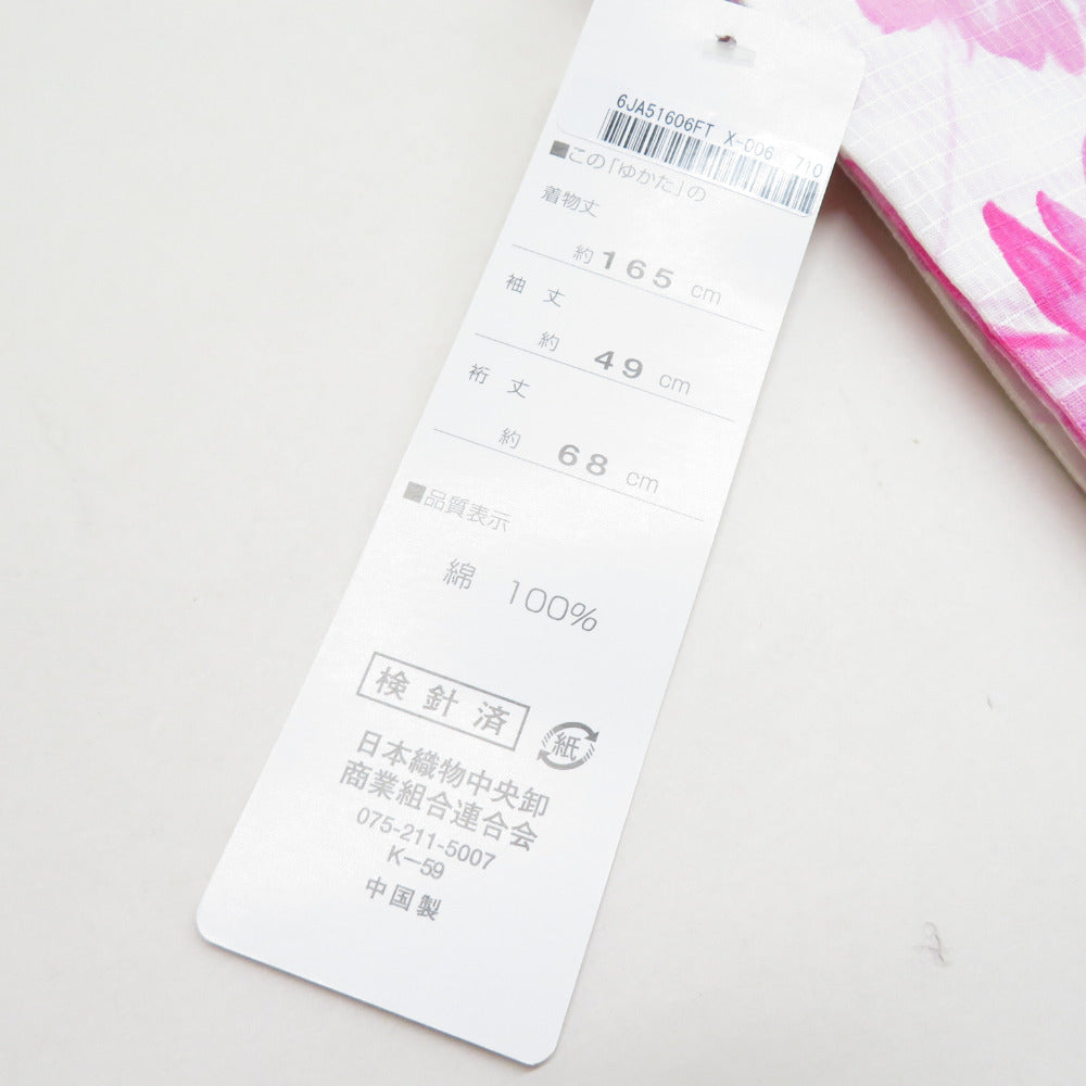【新品未使用】浴衣反物　ゆかた　生地　綿100％　日本製　パープル　花柄 91xdqN5EScL._UY1000_.jpg