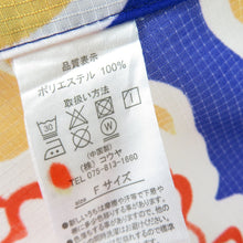 Load image into Gallery viewer, Summer kimono Komon Washing Kimono Kimono Kimono Camellia Blue x Orange x Red F Size Bee Bee Collar 100 % Casual Summer Summer Studio 164cm Beautiful goods