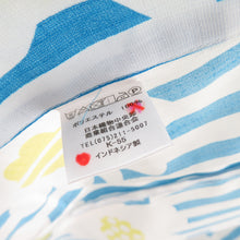 Load image into Gallery viewer, Summer kimono small crest Washable kimono stripes with flower pattern white / light blue single garment Bee collar F size polyester 100 % Casual Numbers Power 164cm