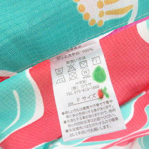 Summer kimono small crest Washable kimono Tsubaki pattern white / red / light green clothes Bachi collar polyester 100 % casual summer