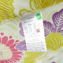 Load image into Gallery viewer, Summer kimono Komon Washable kimono chrysanthemum and peony sentence yellow -green single garment Bachi collar F size polyester 100 % Casual Numb 160cm