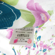 Load image into Gallery viewer, Summer kimono Komon Washable Kimono Tsubaki pattern White Cample Battle collar F size polyester 100 % Casual Summer Numbers 163cm
