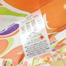 Load image into Gallery viewer, Summer kimono Komon Kimon Kimono Tsubaki pattern White / orange single clothes Bachi collar F size polyester 100 % Casual summer height 164cm