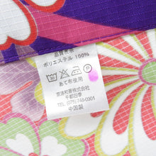 Load image into Gallery viewer, Summer kimono Komon Washable kimono Single garment to the flower pattern purple bee collar F size polyester 100 % Casual Numbers