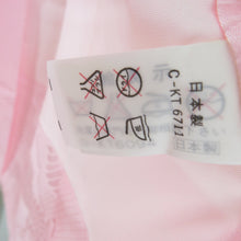 Load image into Gallery viewer, Children&#39;s kimono Kimono Single Women One Pink Color Shiraku crane with a string with a string for children