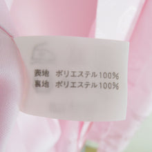 Load image into Gallery viewer, Children&#39;s kimono cracked undergarment single girl one body polyester pink color string with pink string girl Shichigosan celebration of Shichigosan Celebration Children